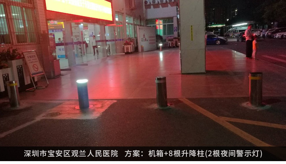 全自動液壓升降防撞柱，升降防撞柱